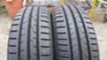 Гуми Летни 185/60R15, снимка 1