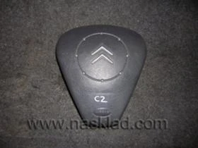 Citroen C2 1,4i/1.1i/1.4hdi, снимка 3