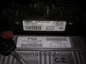 Citroen C2 1,4i/1.1i/1.4hdi, снимка 4