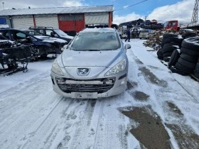 Peugeot 308 Sw 1.6 hdi, снимка 2