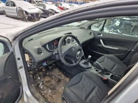 Peugeot 308 Sw 1.6 hdi, снимка 7
