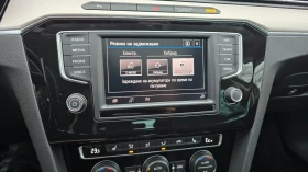 VW Passat B8, снимка 8