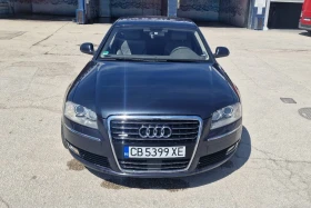 Audi A8, снимка 7