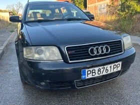 Audi A6 2.5 tdi, снимка 8