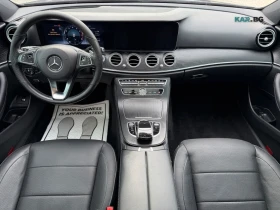 Mercedes-Benz E 400 4MATIC * Burmester * АвтоКредит (ЦЕНА ДО БГ), снимка 7