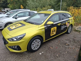 Hyundai I30 1.5 ГАЗ, снимка 1