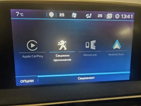 Peugeot 5008, снимка 7