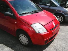 Citroen C2 1,4i/1.1i/1.4hdi - [9] 