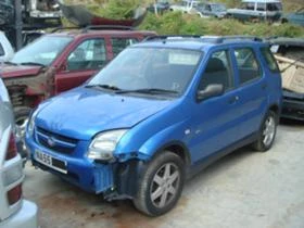     Suzuki Ignis 1.3 16V