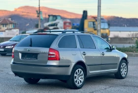 Skoda Octavia 1.9TDi~105hp~4x4~КОЖА!, снимка 5