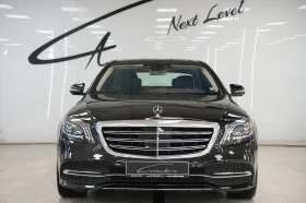 Обява за продажба на Mercedes-Benz S 350 d 4Matic Facelift ~77 999 лв. - изображение 1