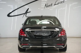 Mercedes-Benz S 350 d 4Matic Facelift, снимка 5