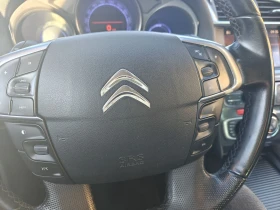 Обява за продажба на Citroen C4 1.6 HDI ~12 120 лв. - изображение 5