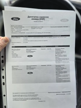 Ford Focus 1.0       - | Mobile.bg    16