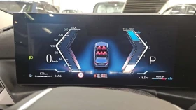 BMW 320 Xdrive mild hybrid 2023 | Mobile.bg    14