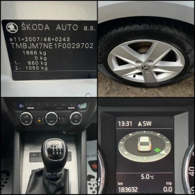 Skoda Octavia 1.4i G-TEC/TGI/LPG/BiFuel | Mobile.bg    16