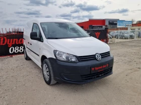 VW Caddy 1.6 дизел / Регистриран / Обслужен / Лизинг  - 5600 € / 10952.65 лв. - 57865832 3