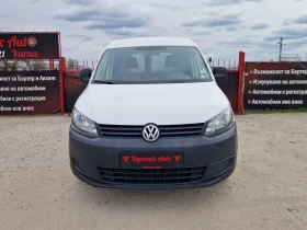 VW Caddy 1.6 дизел / Регистриран / Обслужен / Лизинг  - 5600 € / 10952.65 лв. - 57865832 2