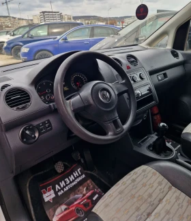 VW Caddy 1.6 дизел / Регистриран / Обслужен / Лизинг  - 5600 € / 10952.65 лв. - 57865832 9
