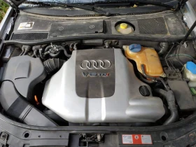 Audi A6 2.5 - 1199 € - 11105498 7