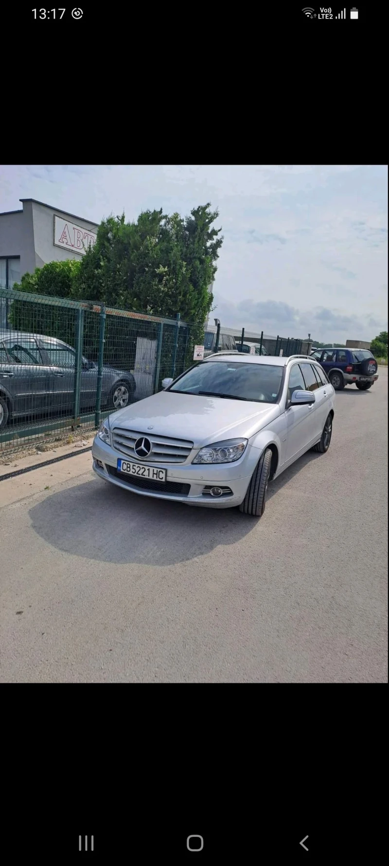 Mercedes-Benz C 320 4 matic, снимка 1 - Автомобили и джипове - 47925587