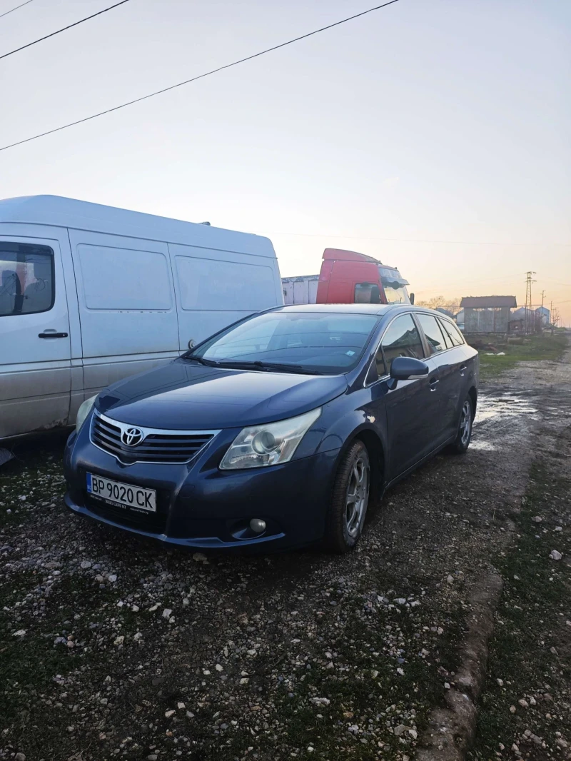 Toyota Avensis 2.0 D4D | КАСКО + НОВИ ЗИМНИ ГУМИ, снимка 2 - Автомобили и джипове - 53398280