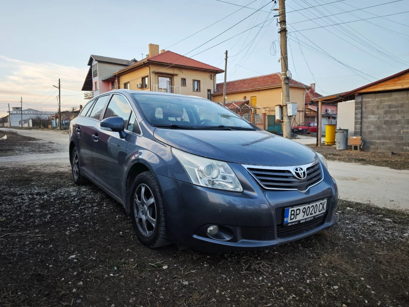 Toyota Avensis 2.0 D4D | КАСКО + НОВИ ЗИМНИ ГУМИ, снимка 2 - Автомобили и джипове - 52361857