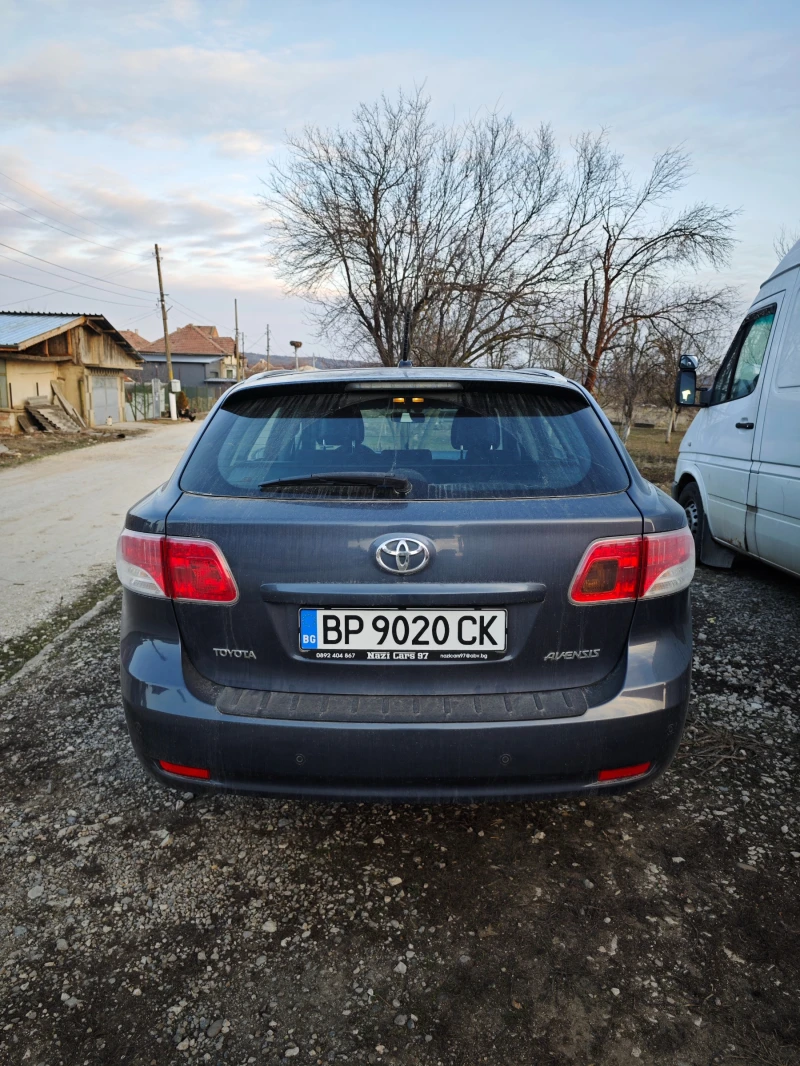 Toyota Avensis 2.0 D4D | КАСКО + НОВИ ЗИМНИ ГУМИ, снимка 4 - Автомобили и джипове - 52361857