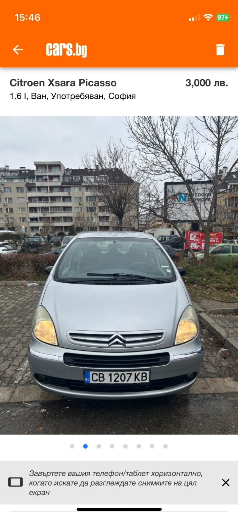 Citroen Xsara picasso, снимка 10 - Автомобили и джипове - 49087647