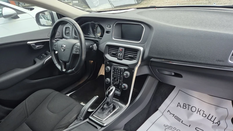 Volvo V40 1.6NAVI 150ХИЛ FULL ЛИЗИНГ ВИДЕО , снимка 7 - Автомобили и джипове - 49145856