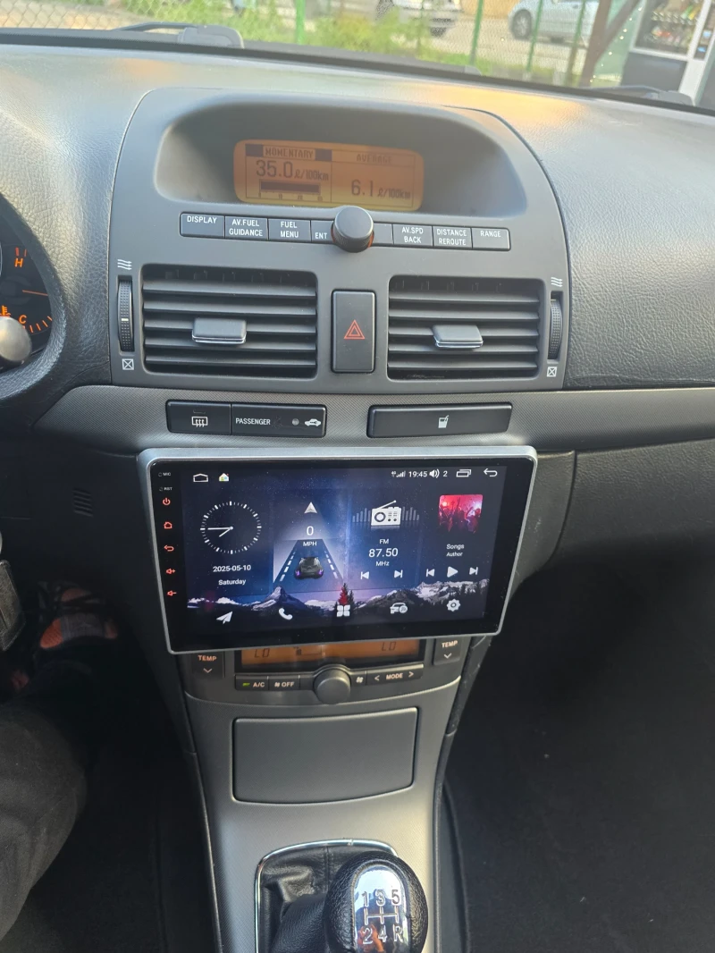 Toyota Avensis 2.0 D4D, снимка 10 - Автомобили и джипове - 50260787