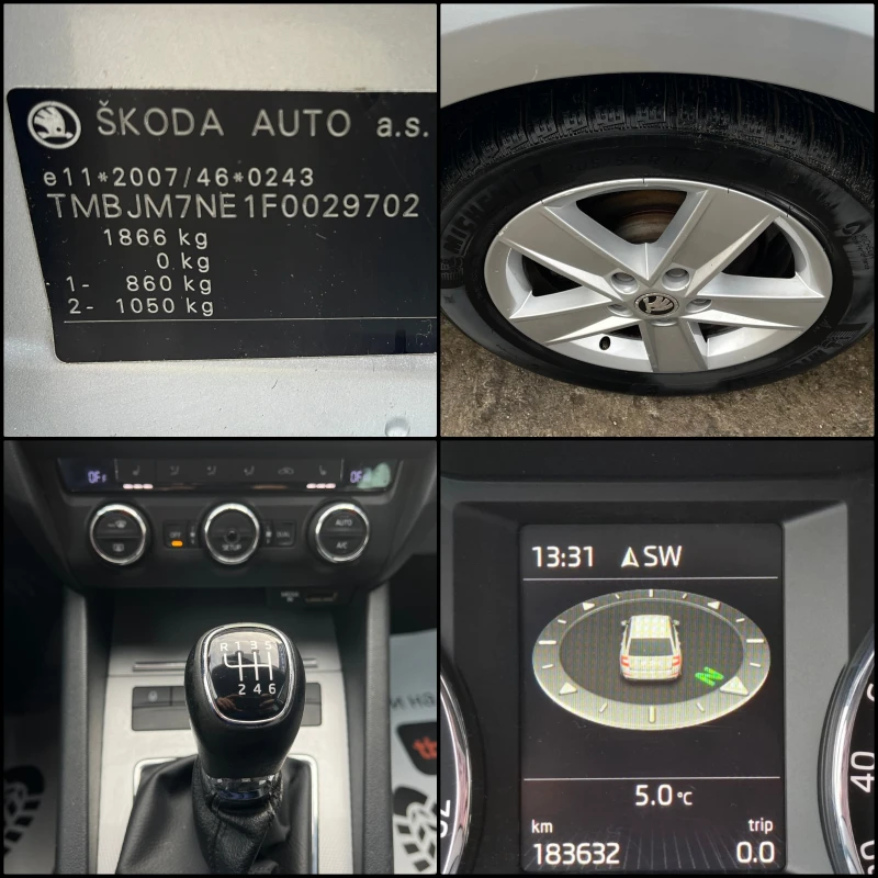 Skoda Octavia 1.4i G-TEC/TGI/LPG/BiFuel, снимка 16 - Автомобили и джипове - 50888079