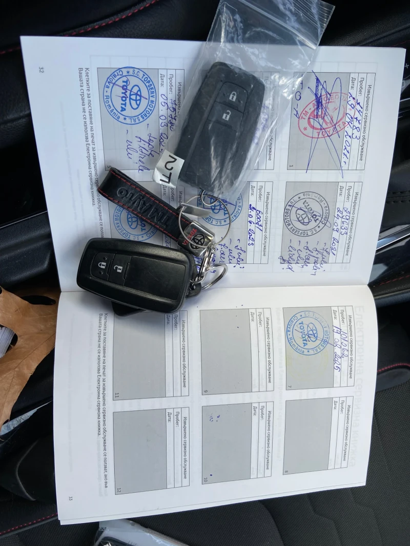 Toyota Corolla TS 2.0 Hybrid Luxury Pano , снимка 16 - Автомобили и джипове - 53140591