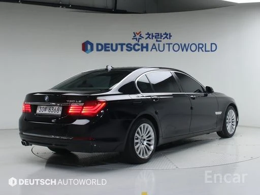 BMW 730 7 Series 730Ld, снимка 10 - Автомобили и джипове - 54152973