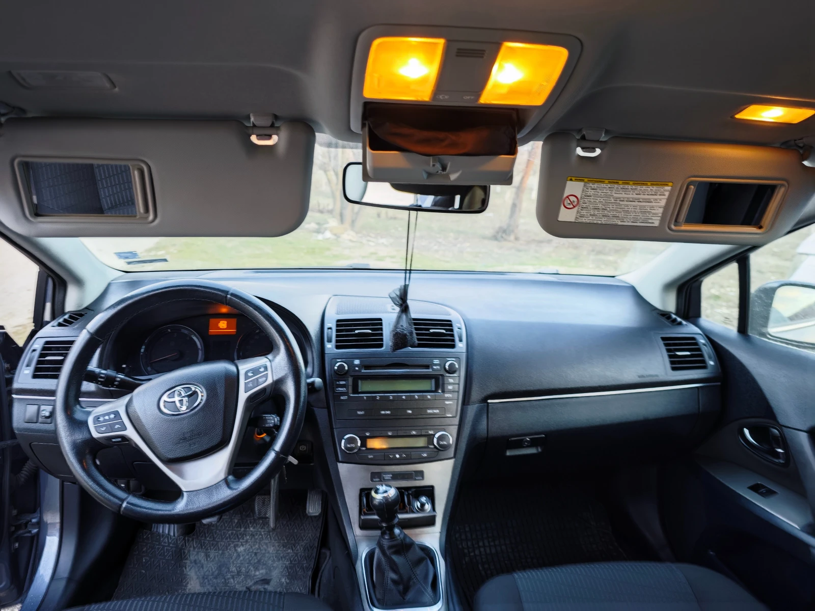 Toyota Avensis 2.0 D4D | ����� + ���� ����� ���� | Mobile.bg � ����������� 16