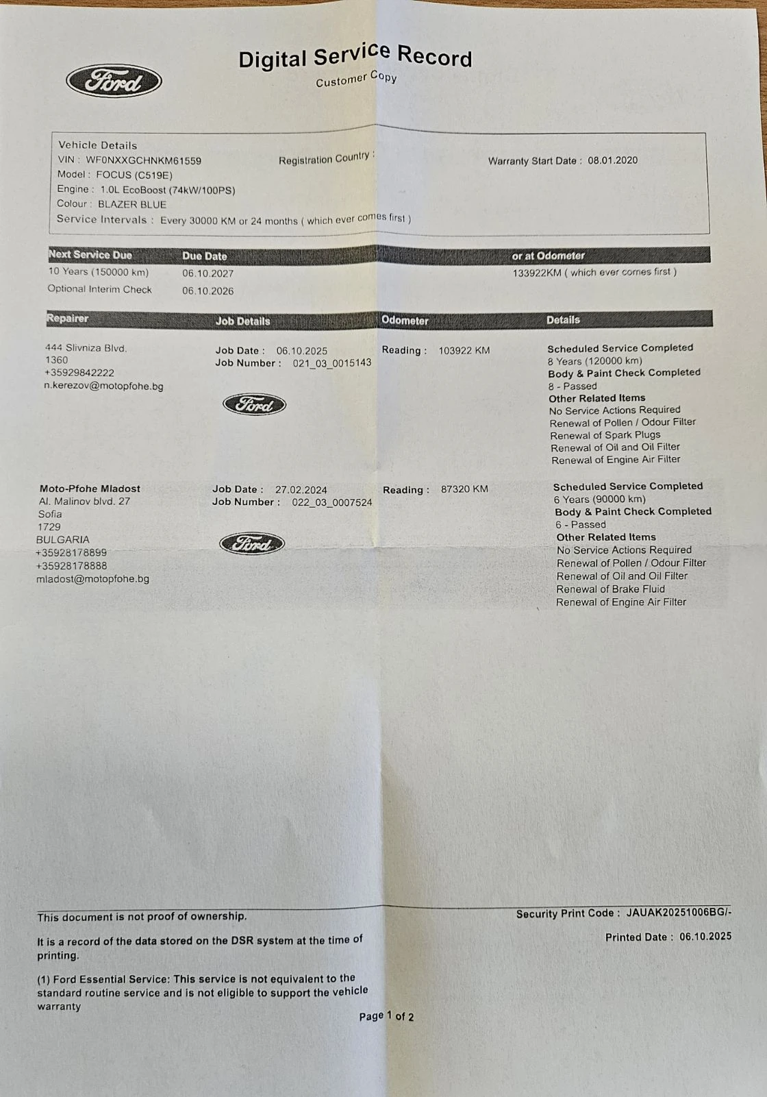 Ford Focus �������� �������/��������� | Mobile.bg � ����������� 17