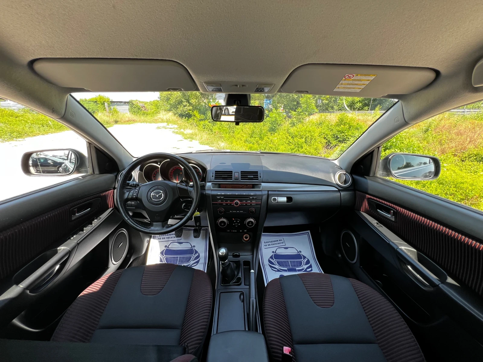 Mazda 3 2.0i 172000KM SPORT - изображение 9