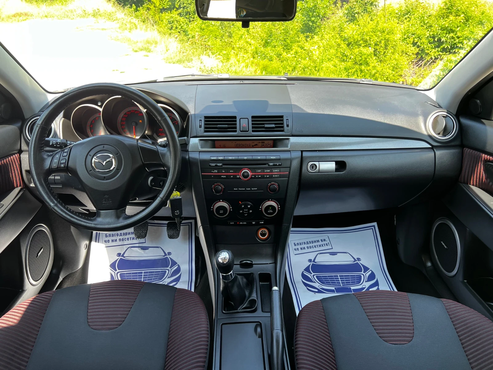 Mazda 3 2.0i 172000KM SPORT - изображение 8