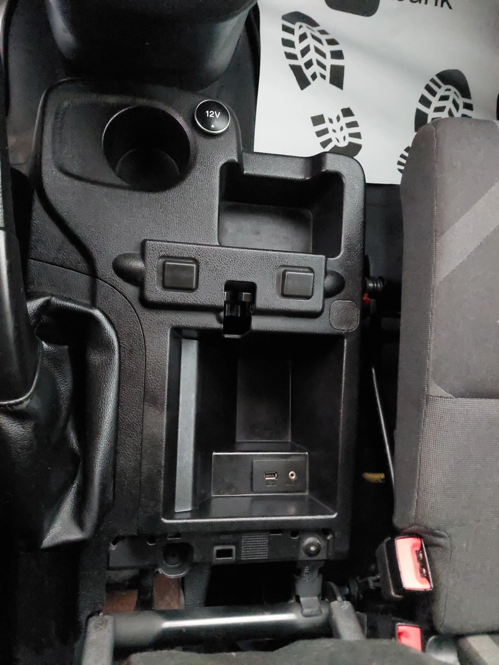 Ford Connect Transit Connect 1, 5 TDCi "Trend" | Mobile.bg   15