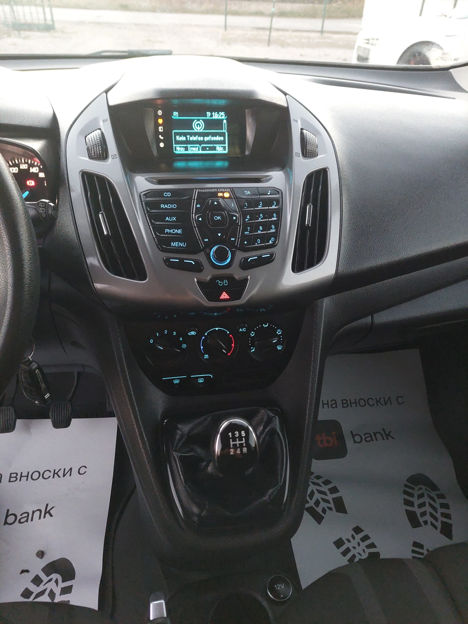 Ford Connect Transit Connect 1, 5 TDCi "Trend" | Mobile.bg   14