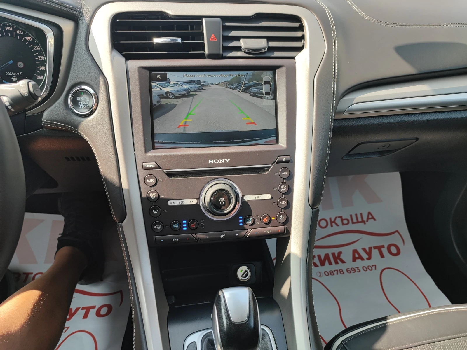 Ford Mondeo 2.0D-180ks-VIGNALE---- | Mobile.bg   14