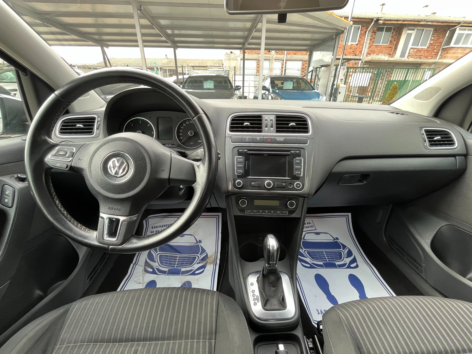 VW Polo 2.0 TDI Highline | Mobile.bg   12