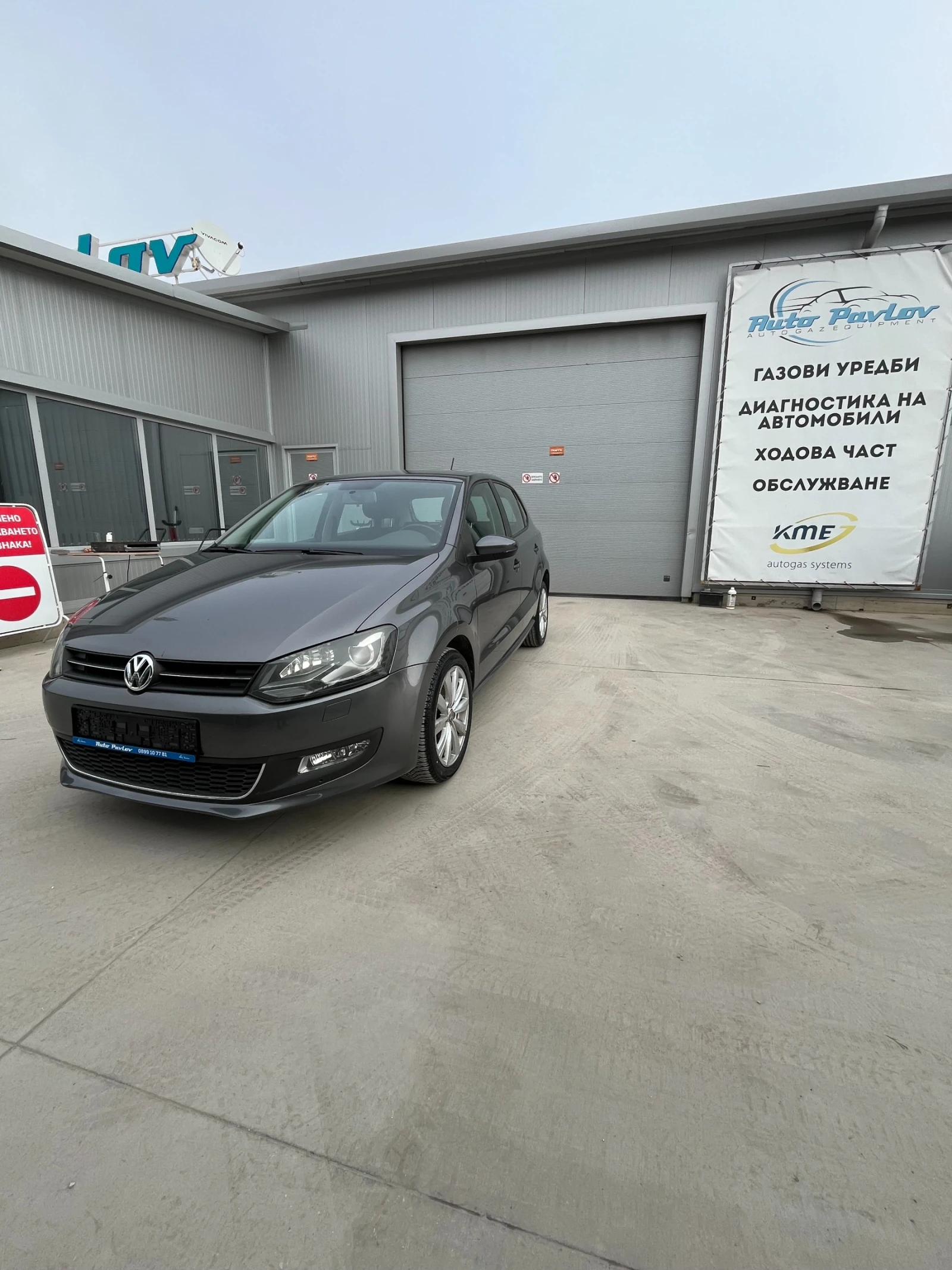 VW Polo 2.0 TDI Highline | Mobile.bg   17