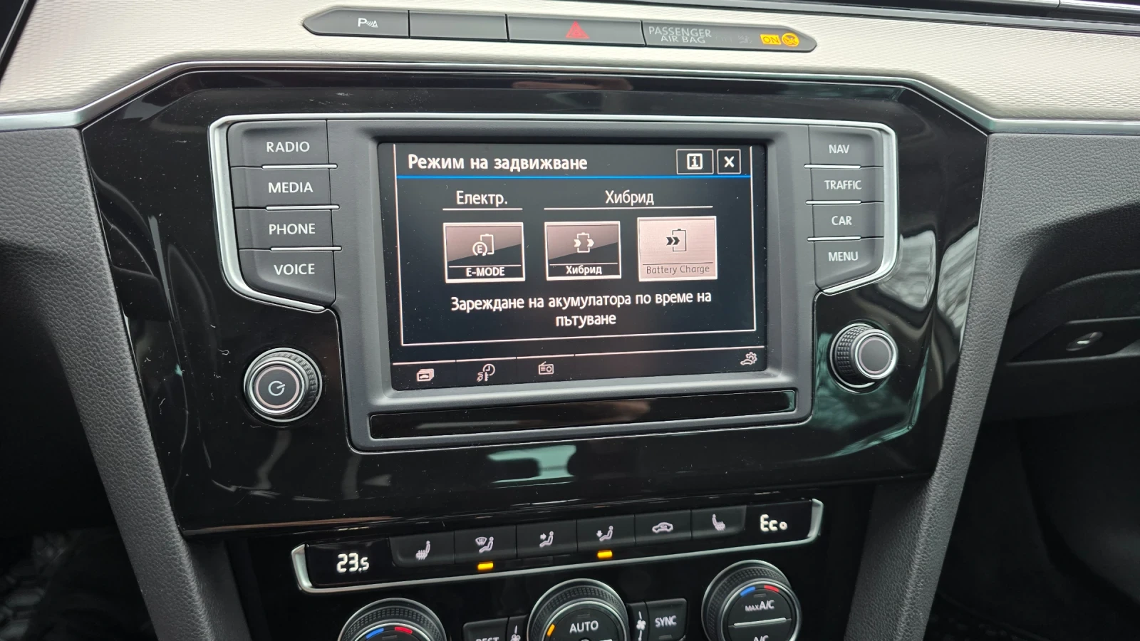 VW Passat B8 - изображение 8