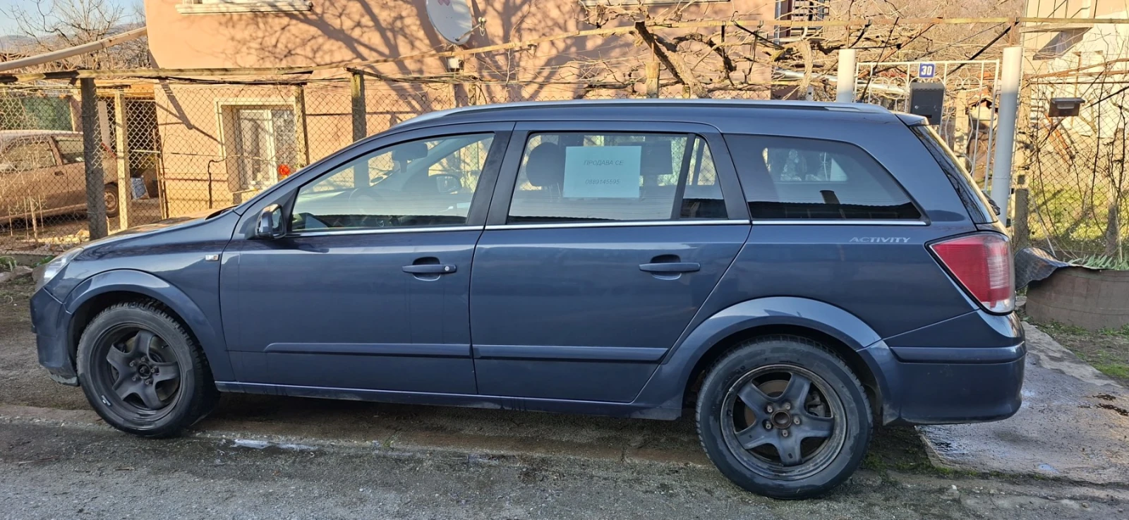 Opel Astra CDT, снимка 2 - Автомобили и джипове - 53669579