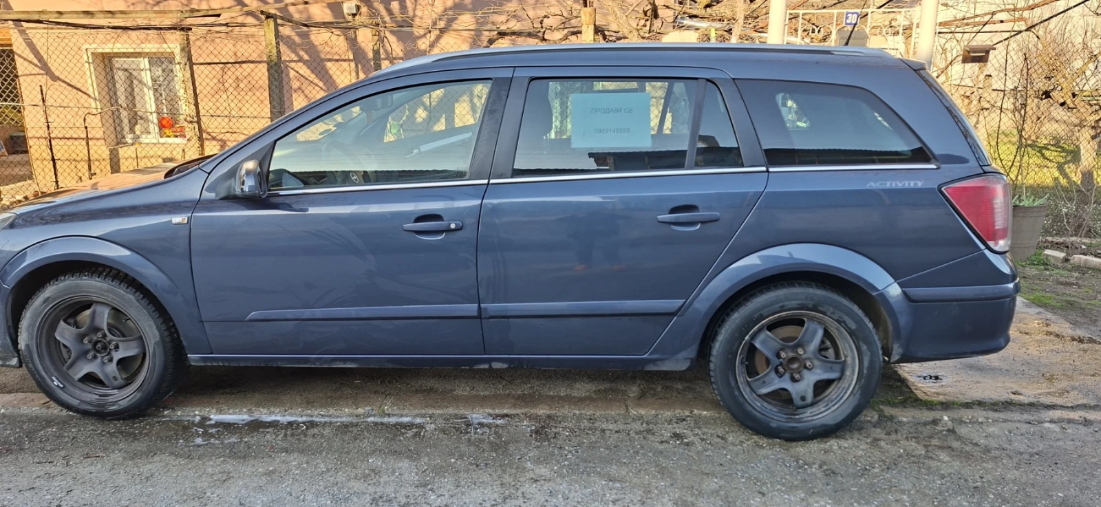 Opel Astra CDT, снимка 8 - Автомобили и джипове - 53669579