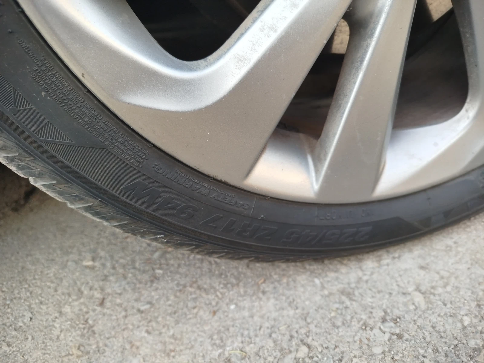 Toyota Auris Е18 turing, снимка 7 - Автомобили и джипове - 53891731