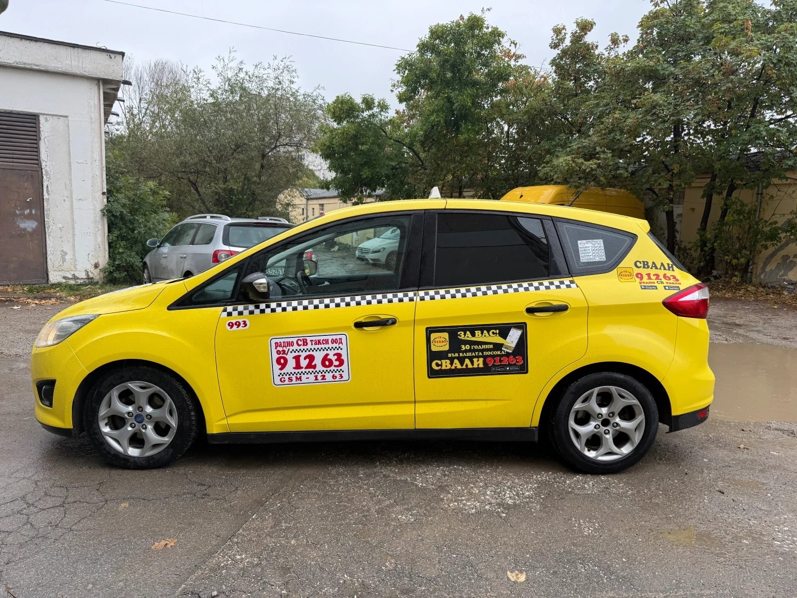 Ford C-max ТОП///ЛИЗИНГ///ЧИСТО НОВ МОТОР, снимка 10 - Автомобили и джипове - 54079265