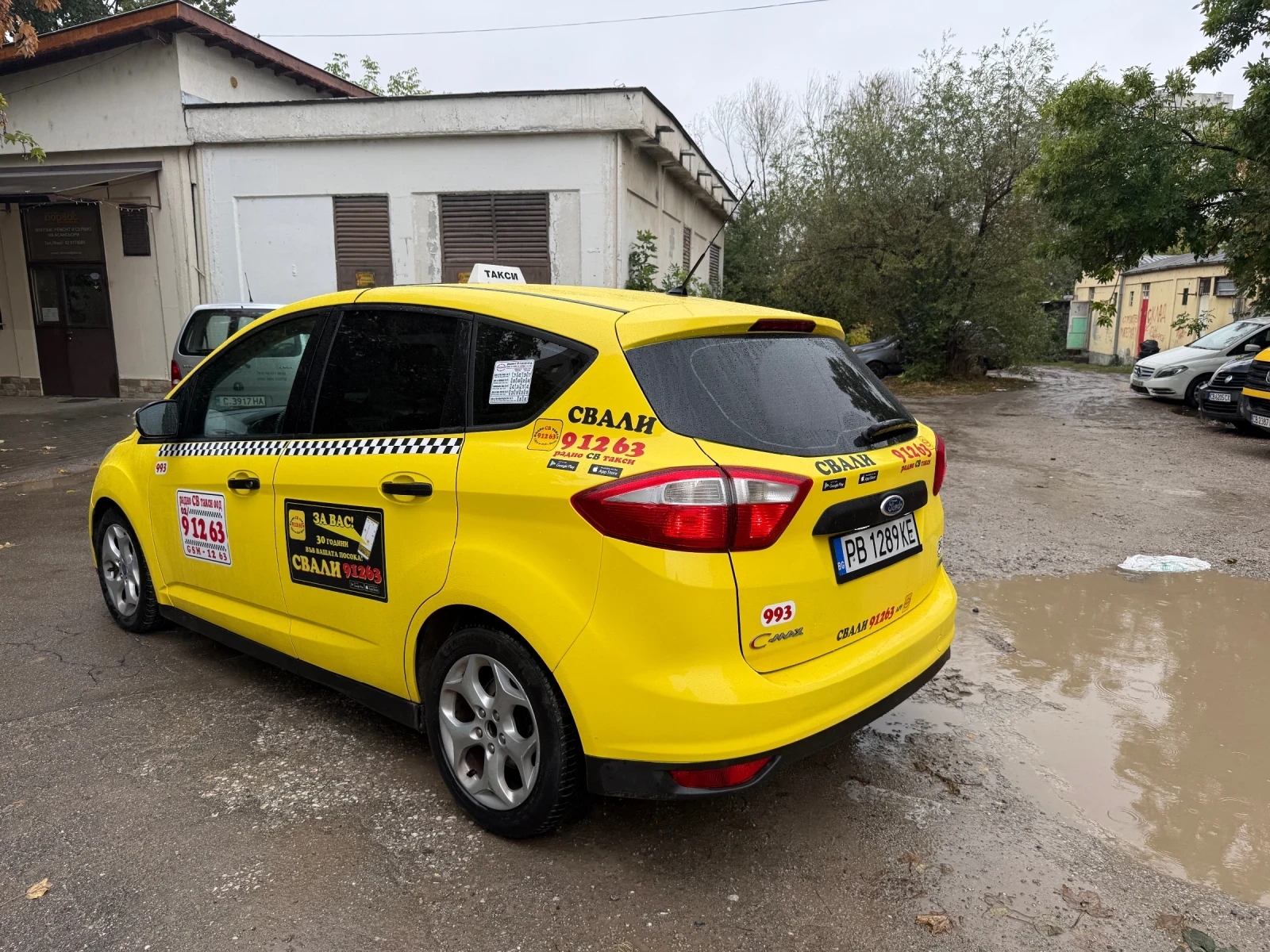 Ford C-max ТОП///ЛИЗИНГ///ЧИСТО НОВ МОТОР, снимка 7 - Автомобили и джипове - 54079265