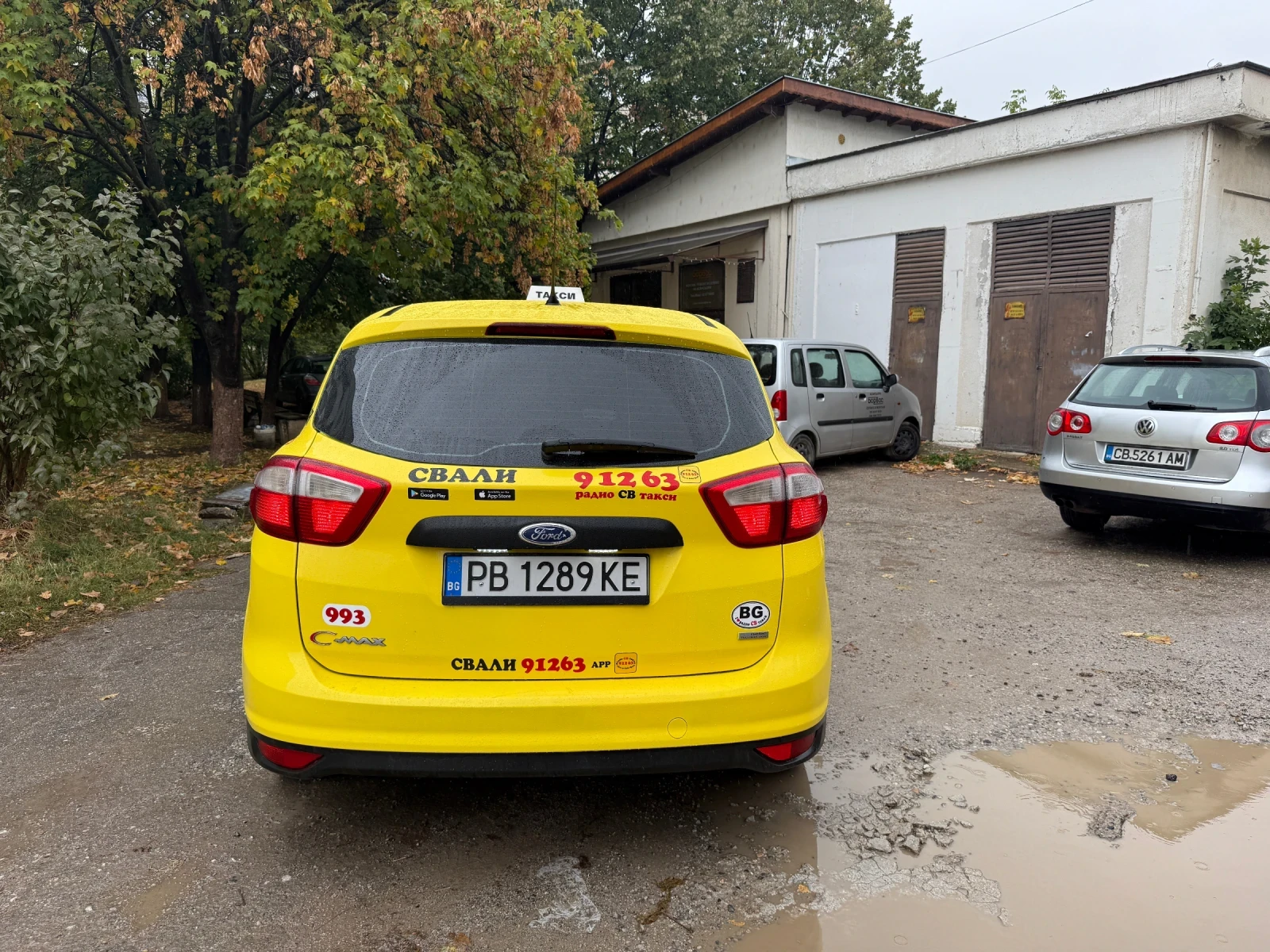 Ford C-max ТОП///ЛИЗИНГ///ЧИСТО НОВ МОТОР, снимка 8 - Автомобили и джипове - 54079265